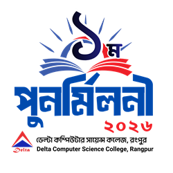 DCSC রিইউনিয়ন লোগো